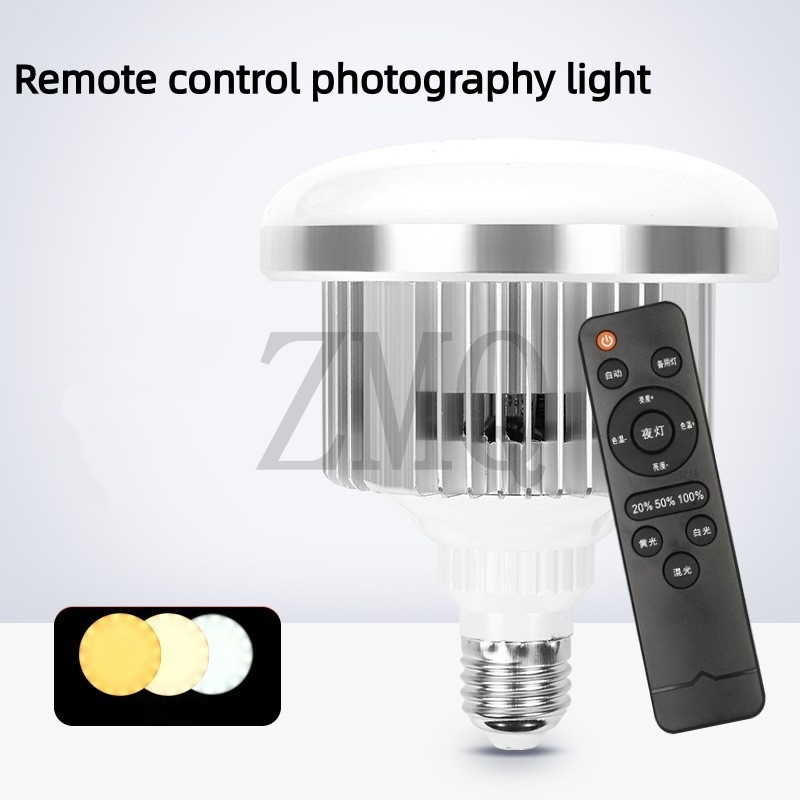 Photography Lighting Indoor - E27 85W 155W ランプ 3200K-5500K LED