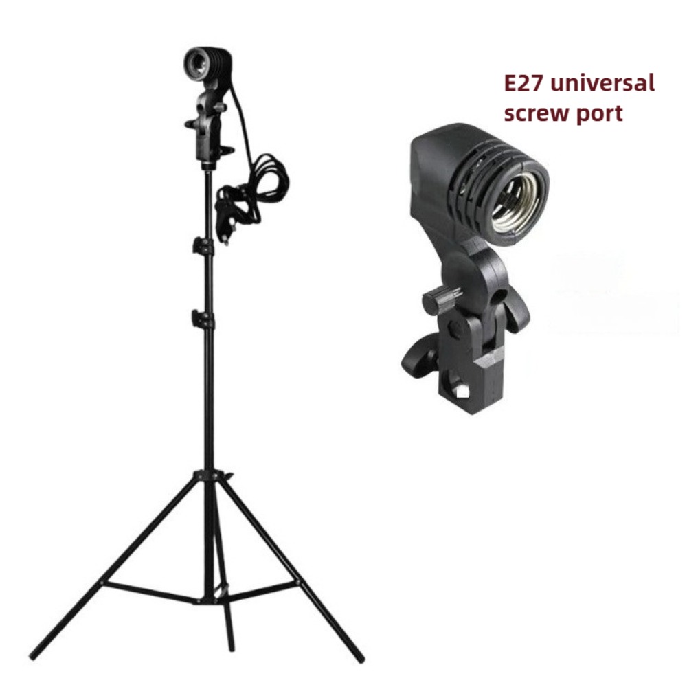 電球スタンド 2M、E27 ACソケット付き傘型ランプホルダ - Photography Lighting Mount のレビューと価格