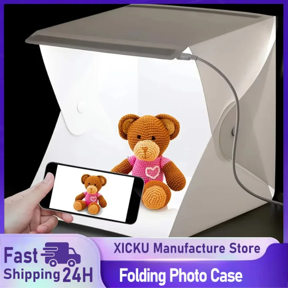 新型ミニ折りたたみフォトブースソフトボックス小型LEDライト - Softbox Portable Strip のレビューと価格