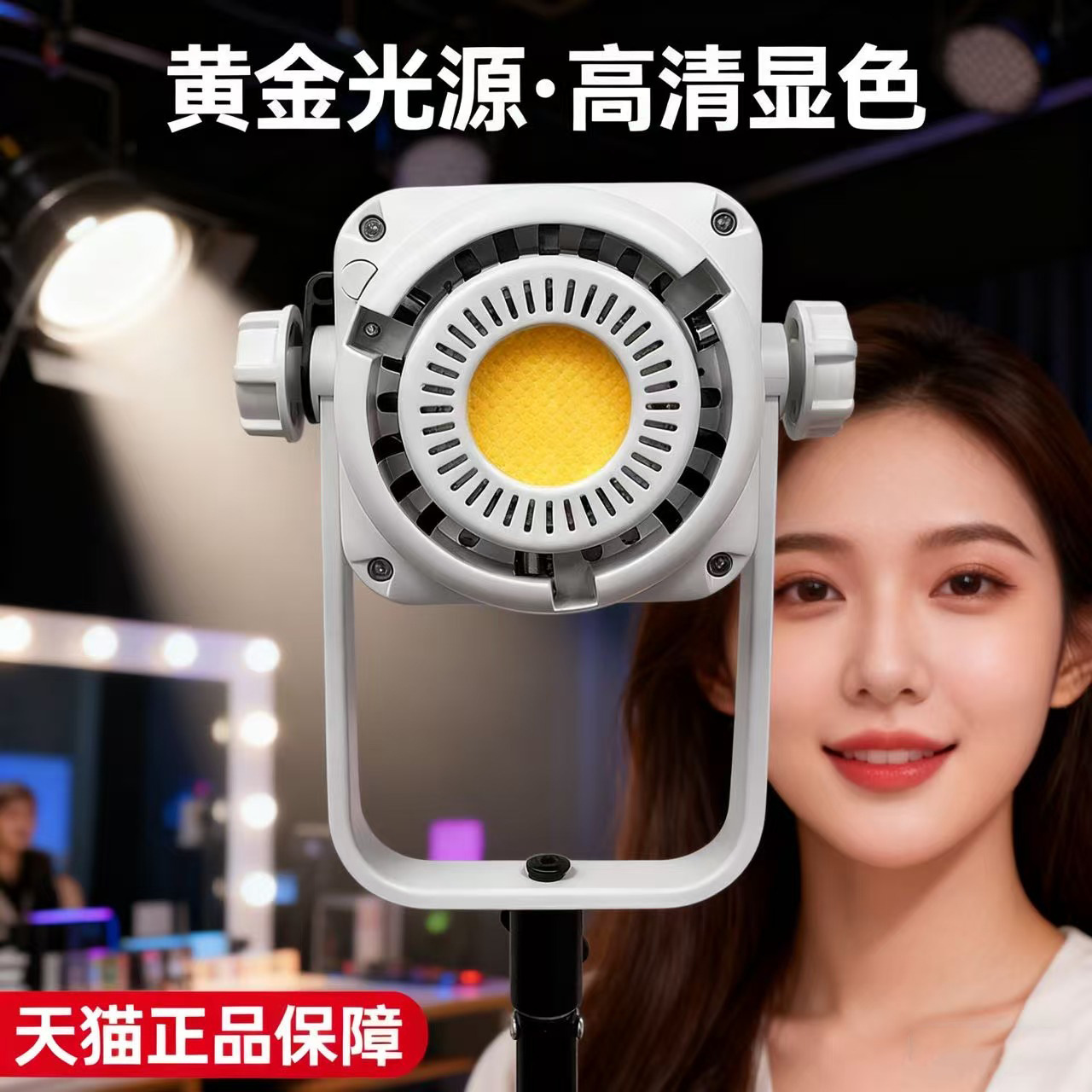 Yingduobao 600Wプロフェッショナルダイレクトフ - Photography Lighting Definition のレビューと価格