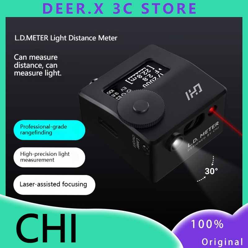 CHI トップライトメーター 0-150m レーザー距離計。 - Photography Lighting Meter のレビューと価格