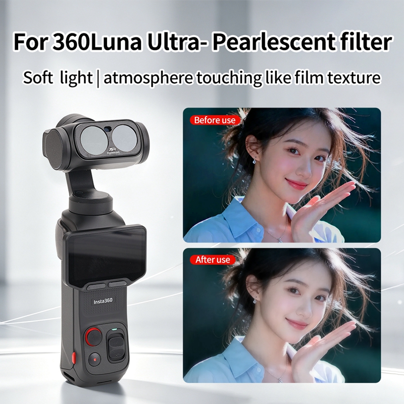 Insta 360 ルナ超ソフトライトレンズフィルター高精細 - Photography Lighting Definition のレビューと価格